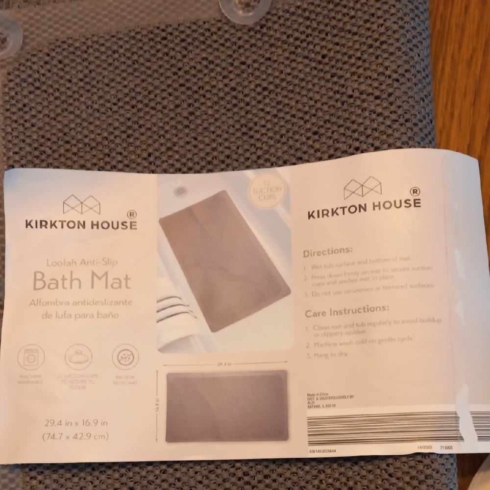 Kirkton House Gray Loofah Anti-slip Bath Mat for Tub/Shower with 12 Suction Cups